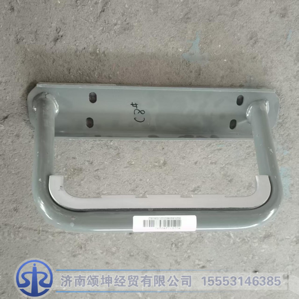 WG1671240281  左侧U型踏板