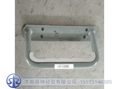 WG1671240281,左侧U型踏板,济南颂坤经贸有限公司