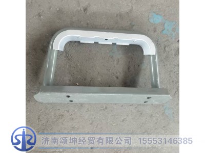 WG1671240281,左侧U型踏板,济南颂坤经贸有限公司