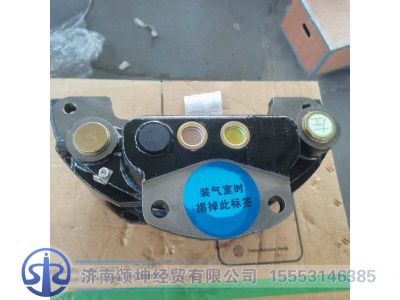 DZ9100440040,制动器总成/左,济南颂坤经贸有限公司