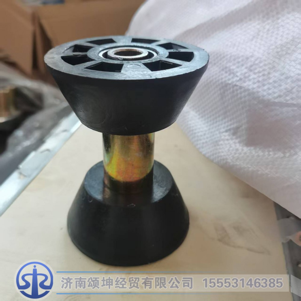 DZ16251443048   锁止限位块总成