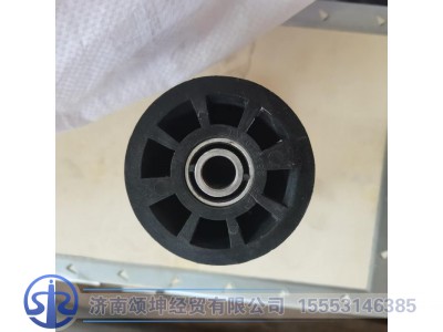 DZ16251443048,锁止限位块总成,济南颂坤经贸有限公司