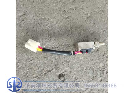 LG9704580107,双触点制动灯开关,济南颂坤经贸有限公司