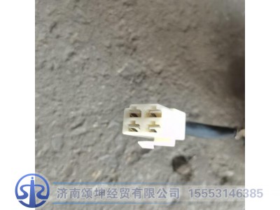 LG9704580107,双触点制动灯开关,济南颂坤经贸有限公司