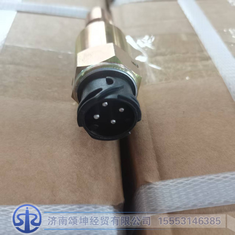 WG2209280010,里程表传感器（电磁式车速传感器）,济南颂坤经贸有限公司
