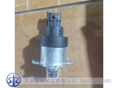 612600081583/0928400617,计量单元,济南颂坤经贸有限公司