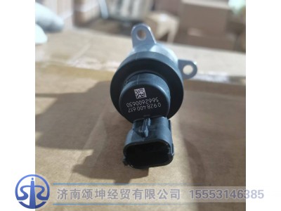 612600081583/0928400617,计量单元,济南颂坤经贸有限公司