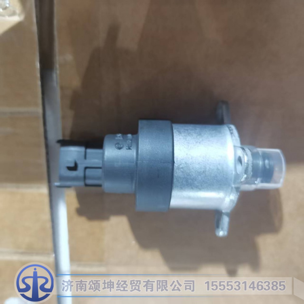 612600081583/0928400617,计量单元,济南颂坤经贸有限公司