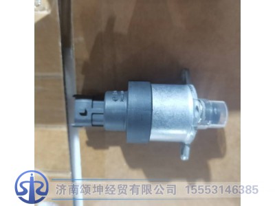 612600081583/0928400617,计量单元,济南颂坤经贸有限公司