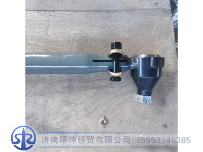 WG9531430277,转向直拉杆总成,济南颂坤经贸有限公司