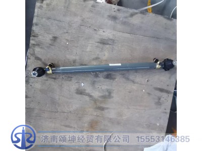 WG9531430277,转向直拉杆总成,济南颂坤经贸有限公司