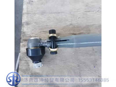 WG9531430277,转向直拉杆总成,济南颂坤经贸有限公司
