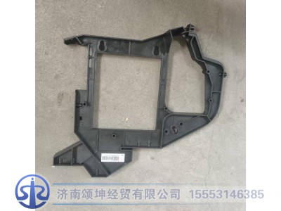 WG1664160458,右风道支架,济南颂坤经贸有限公司