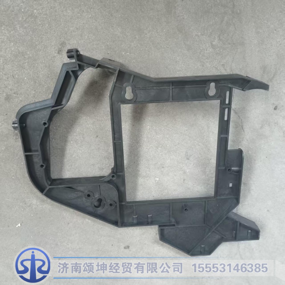 WG1664160458,右风道支架,济南颂坤经贸有限公司