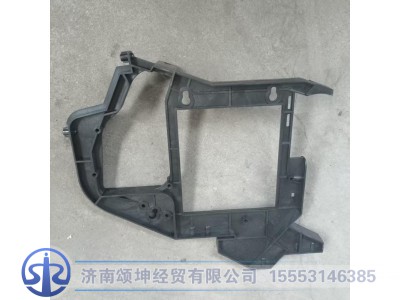 WG1664160458,右风道支架,济南颂坤经贸有限公司