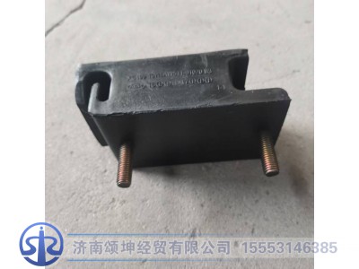 10WLAW511-01020,发动机前支撑,济南颂坤经贸有限公司
