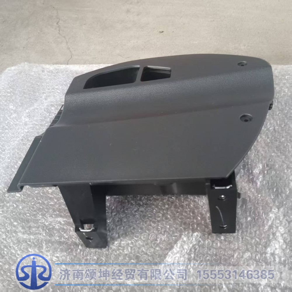 WG1664160670   右端盖焊接总成