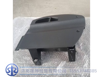 WG1664160670,右端盖焊接总成,济南颂坤经贸有限公司