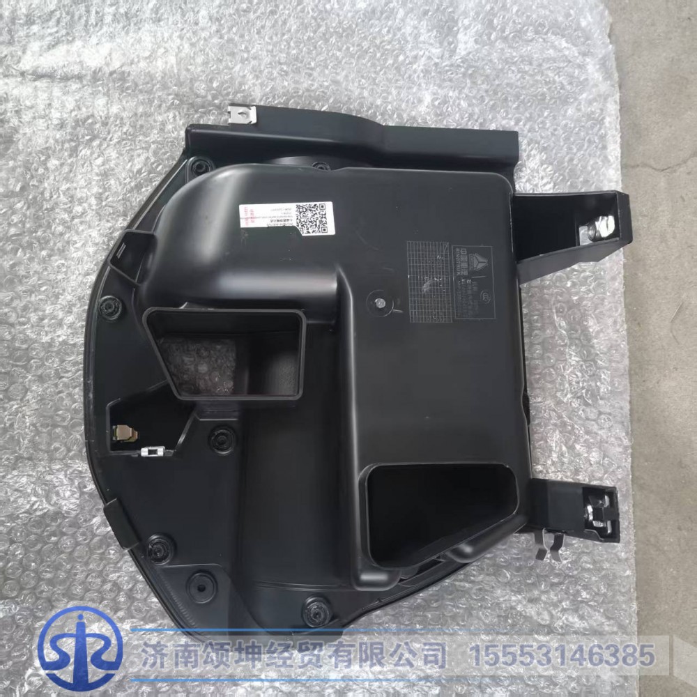 WG1664160670,右端盖焊接总成,济南颂坤经贸有限公司