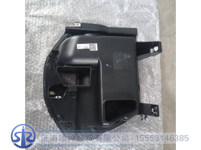 WG1664160670,右端盖焊接总成,济南颂坤经贸有限公司