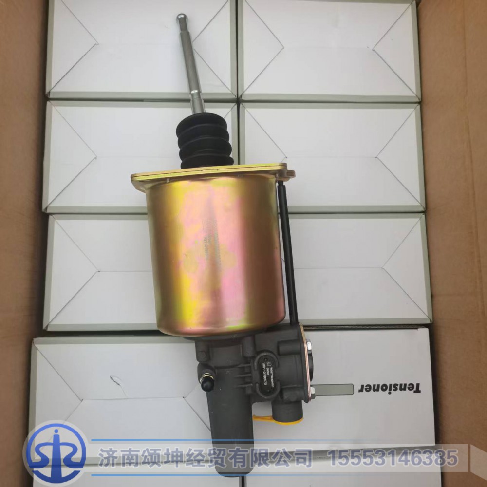 WG9725230041   离合器分泵（WABCO)