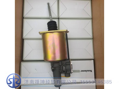 WG9725230041/3,离合器助力缸,济南颂坤经贸有限公司