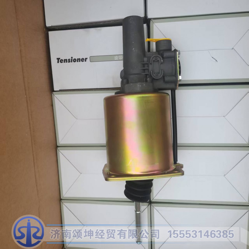WG9725230041/3,离合器助力缸,济南颂坤经贸有限公司
