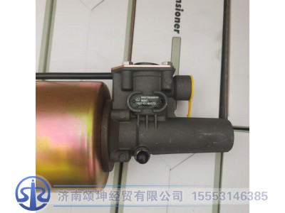 WG9725230041/3,离合器助力缸,济南颂坤经贸有限公司