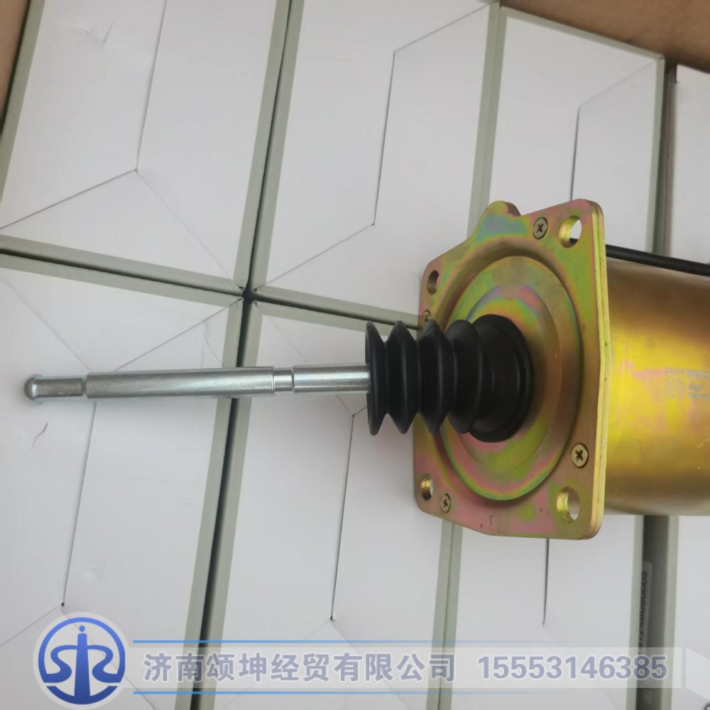 WG9725230041/3,离合器助力缸,济南颂坤经贸有限公司