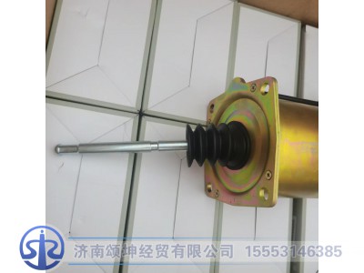 WG9725230041/3,离合器助力缸,济南颂坤经贸有限公司