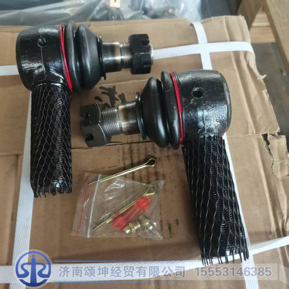 WG9925430100  转向横拉杆球头(反丝)