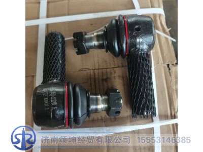 WG9925430100,转向横拉杆球头(反丝),济南颂坤经贸有限公司