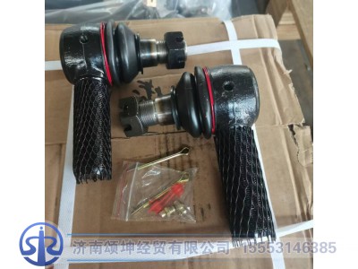 WG9925430200,转向横拉杆球头(正丝),济南颂坤经贸有限公司