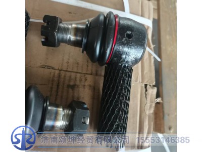 WG9925430200,转向横拉杆球头(正丝),济南颂坤经贸有限公司