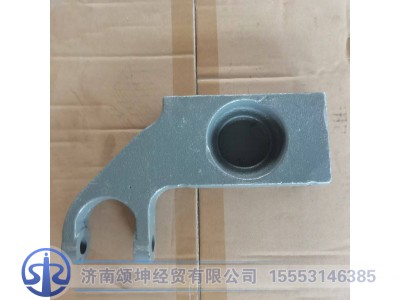 WG9925522137/2138,前簧压板（左右）,济南颂坤经贸有限公司