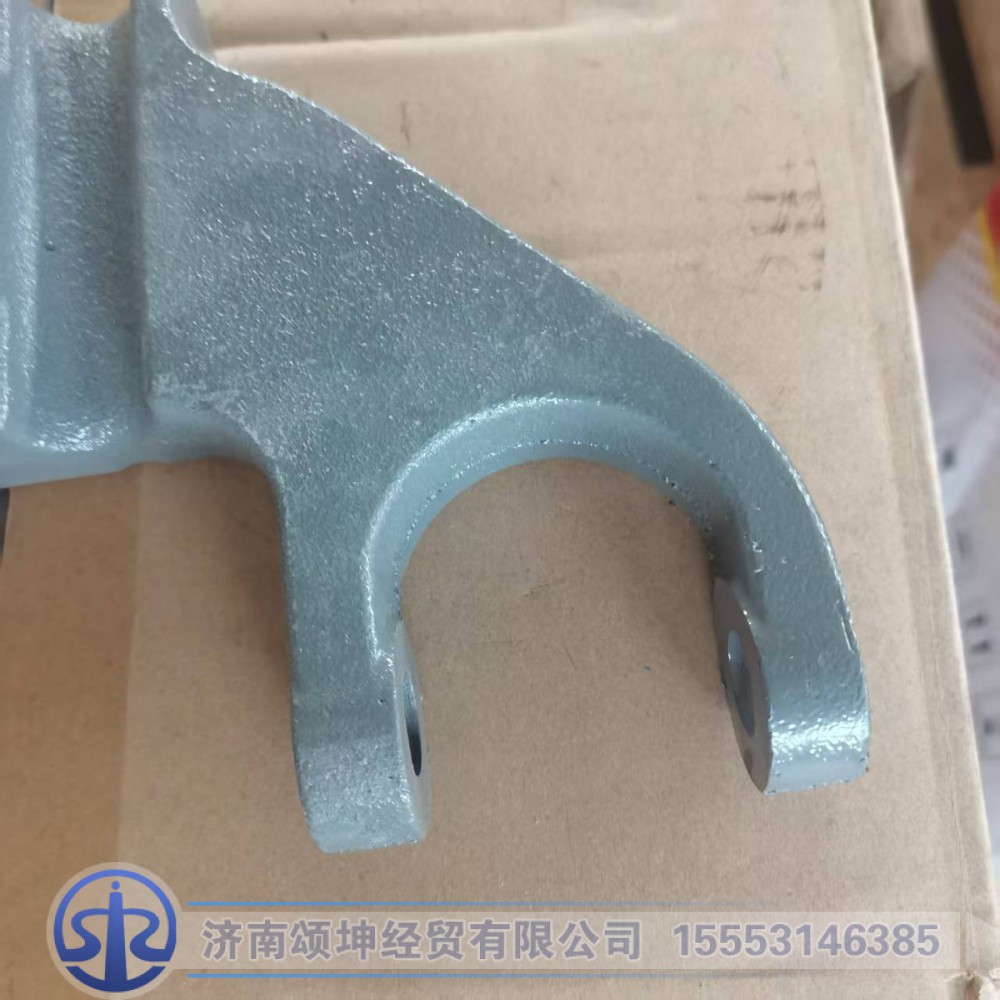 WG9925522137/2138,前簧压板（左右）,济南颂坤经贸有限公司