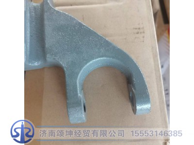 WG9925522137/2138,前簧压板（左右）,济南颂坤经贸有限公司