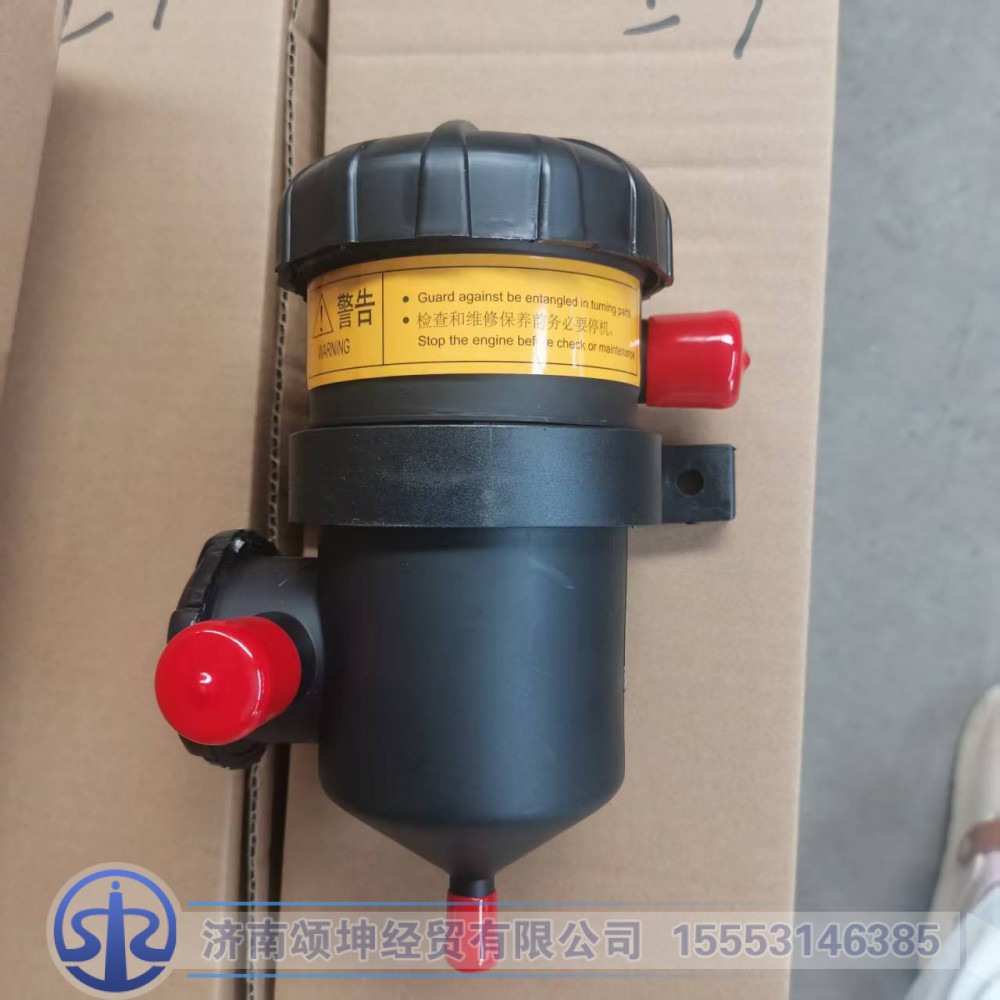 611600040063,油气分离器,济南颂坤经贸有限公司