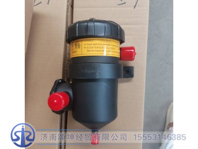 611600040063,油气分离器,济南颂坤经贸有限公司