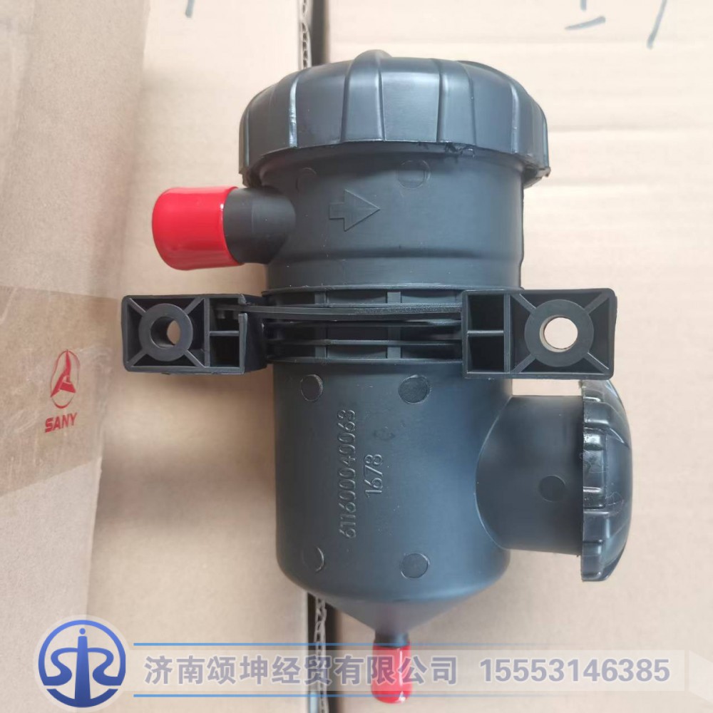 611600040063,油气分离器,济南颂坤经贸有限公司
