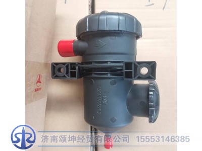 611600040063,油气分离器,济南颂坤经贸有限公司