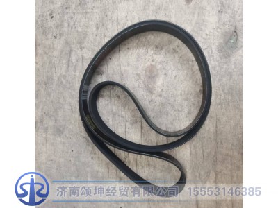 8pk1755,皮带,济南颂坤经贸有限公司