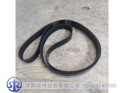 8pk1755,皮带,济南颂坤经贸有限公司