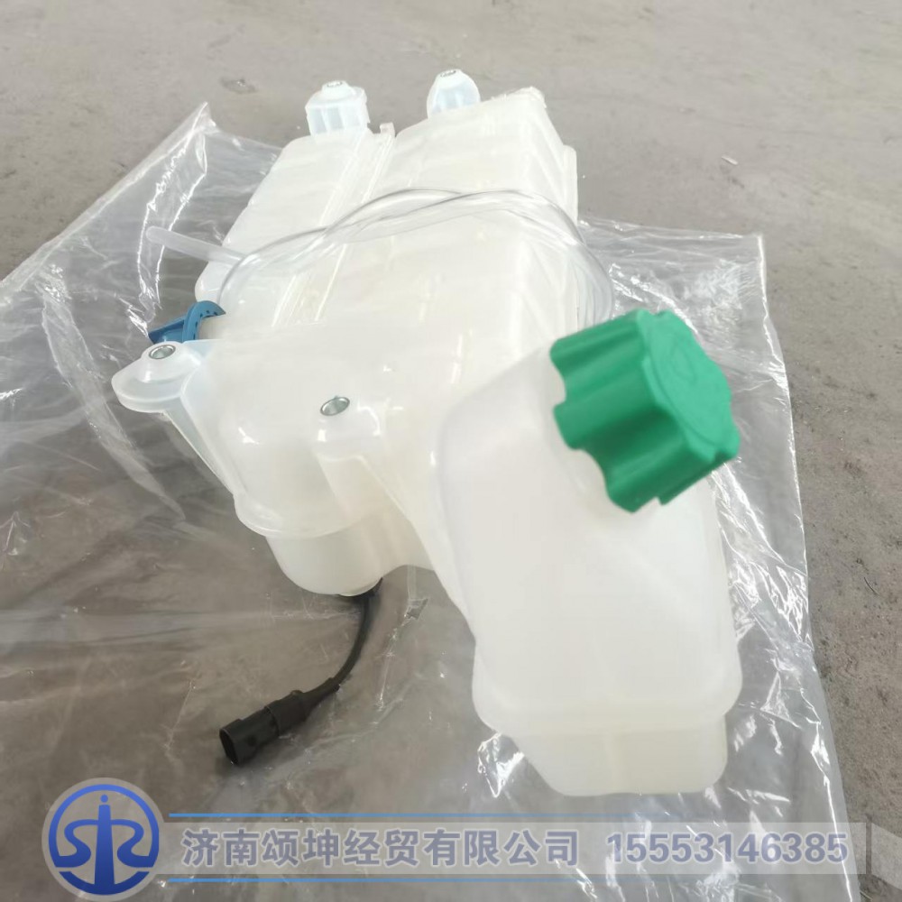 752W06101-0001  膨胀水箱总成/752W06101-0001
