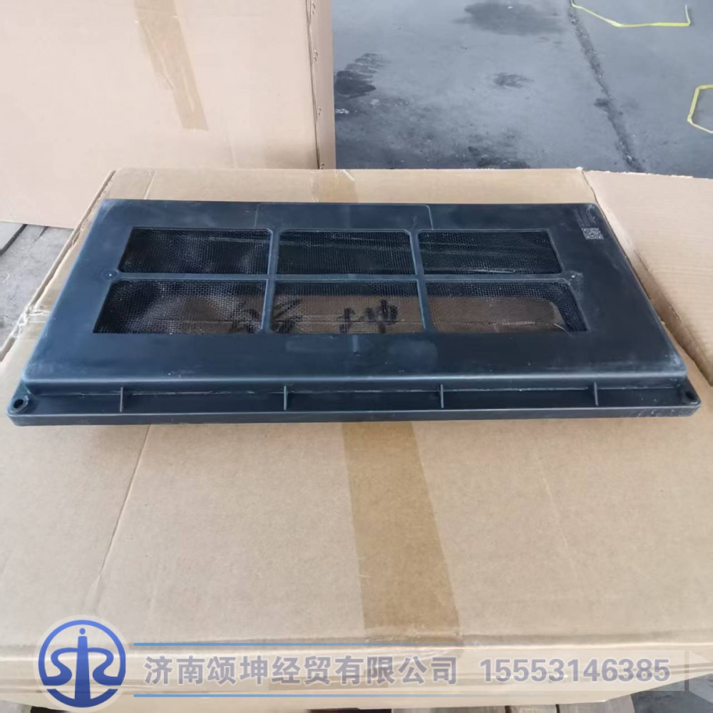 DZ13241841430   过滤器壳体