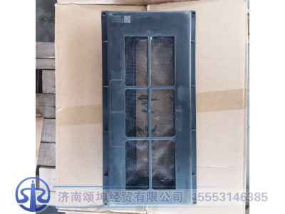 DZ13241841430,过滤器壳体,济南颂坤经贸有限公司