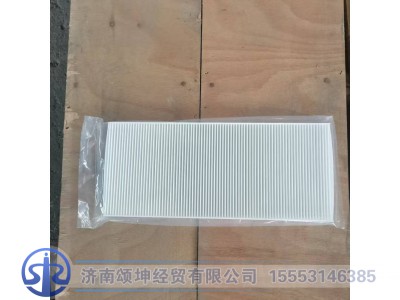 81.61910.0011,空调滤芯,济南颂坤经贸有限公司