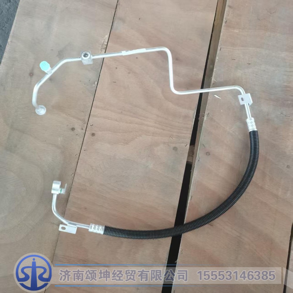 DZ13241841283  冷凝器-蒸发器连接管