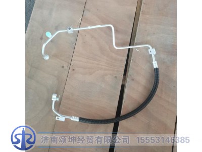 DZ13241841283,冷凝器-蒸发器连接管,济南颂坤经贸有限公司