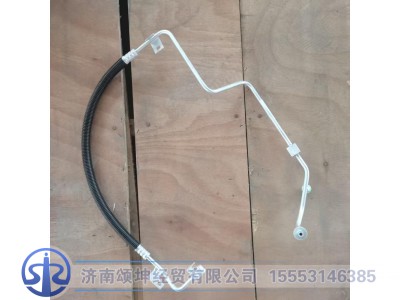 DZ13241841283,冷凝器-蒸发器连接管,济南颂坤经贸有限公司